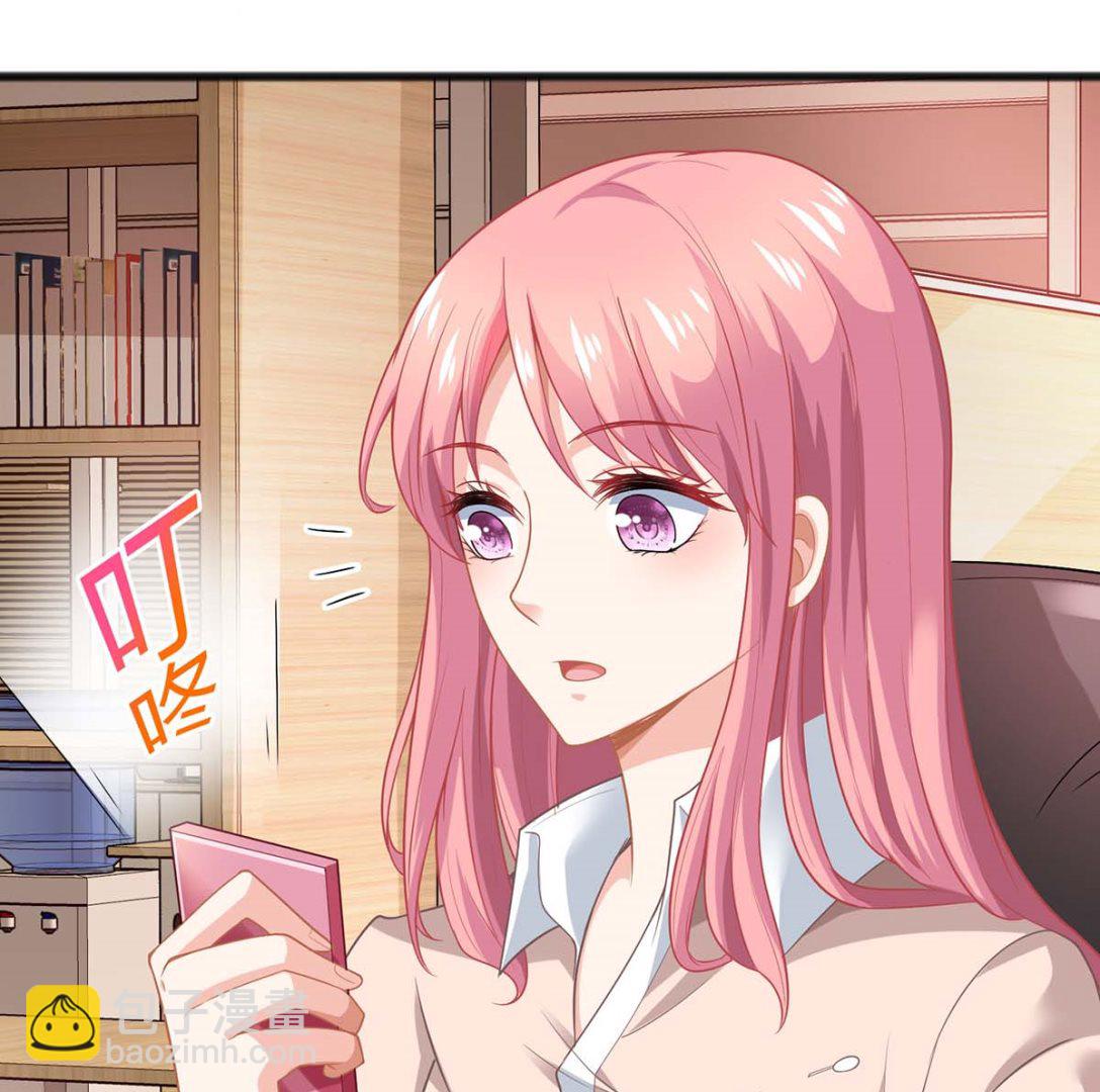 第142话 报酬-第143话