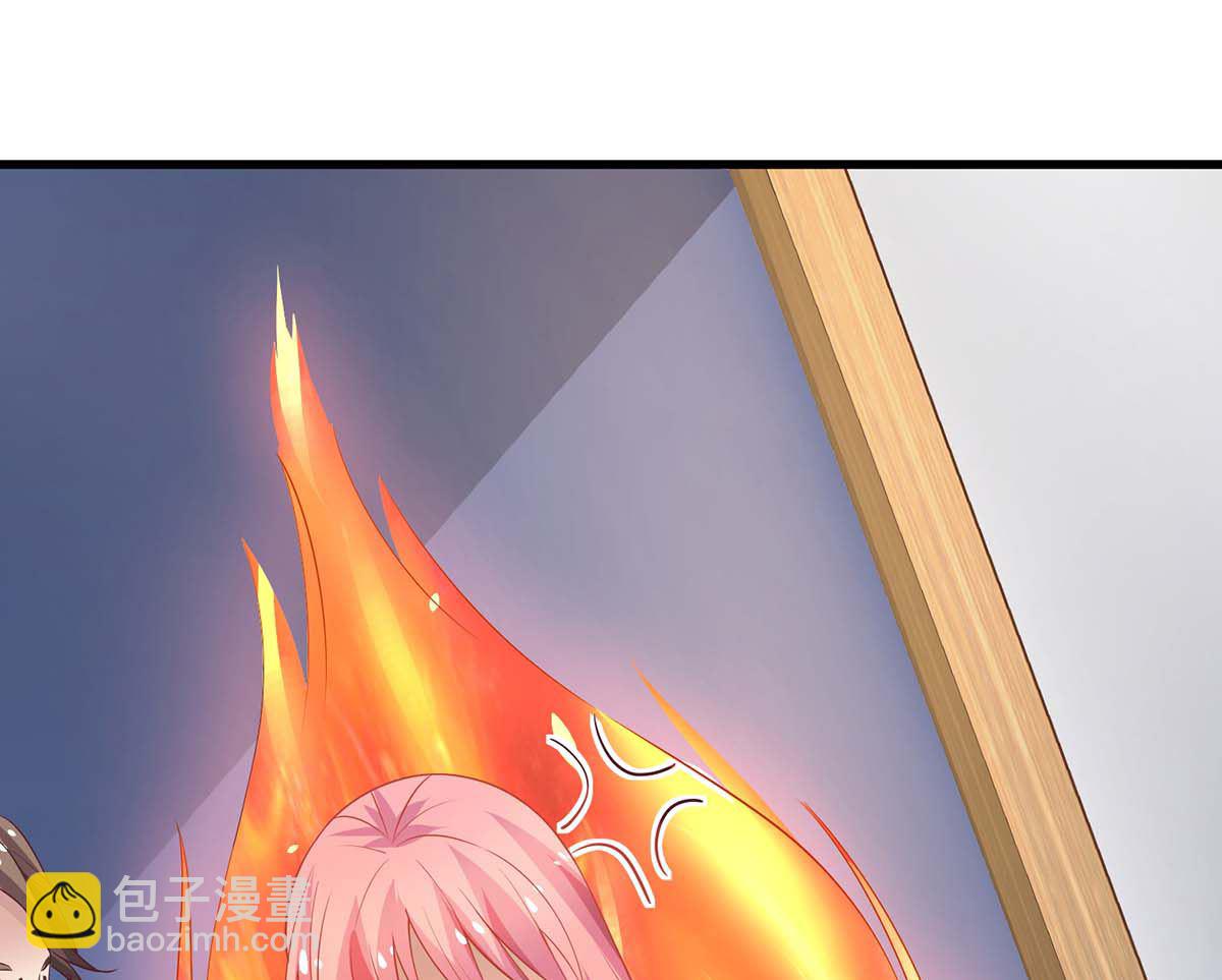 第142话 报酬-第143话