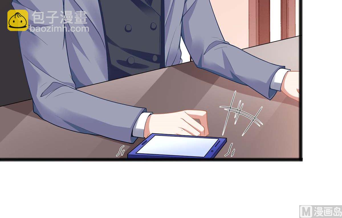 第142话 报酬-第143话