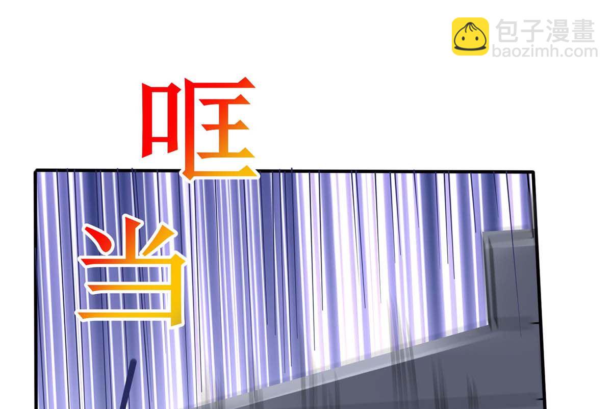 第144话 帮忙(1/2)-第145话