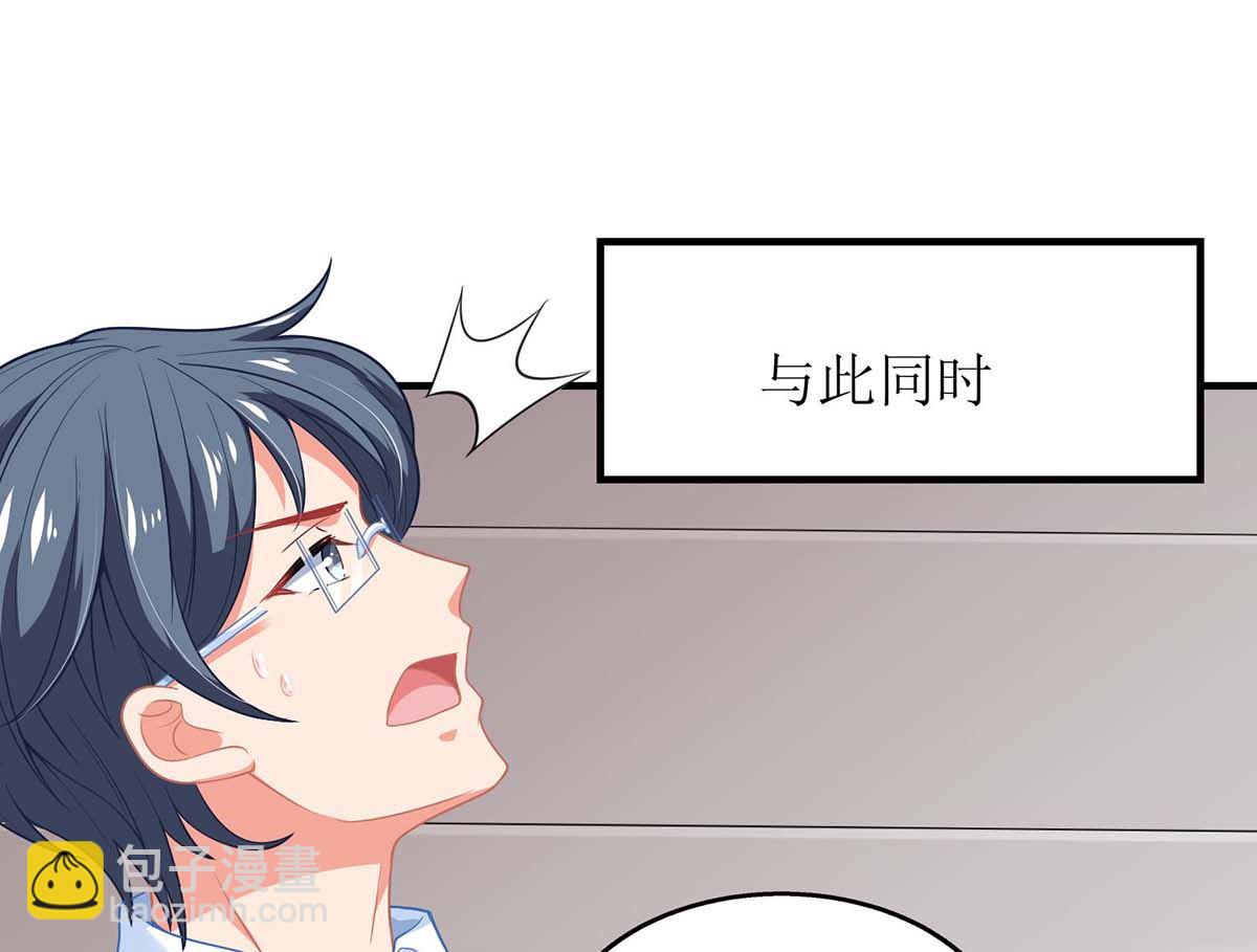 第144话 帮忙(1/2)-第145话