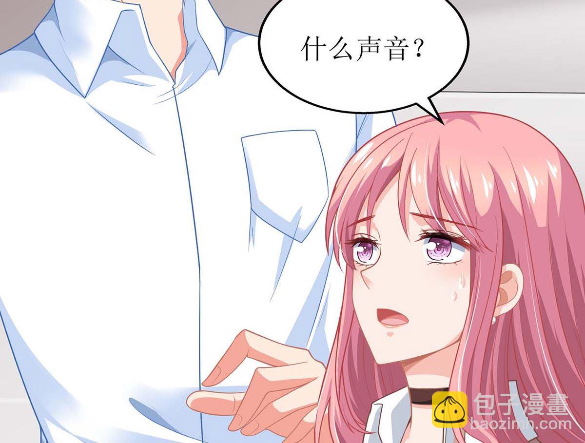 第144话 帮忙(1/2)-第145话