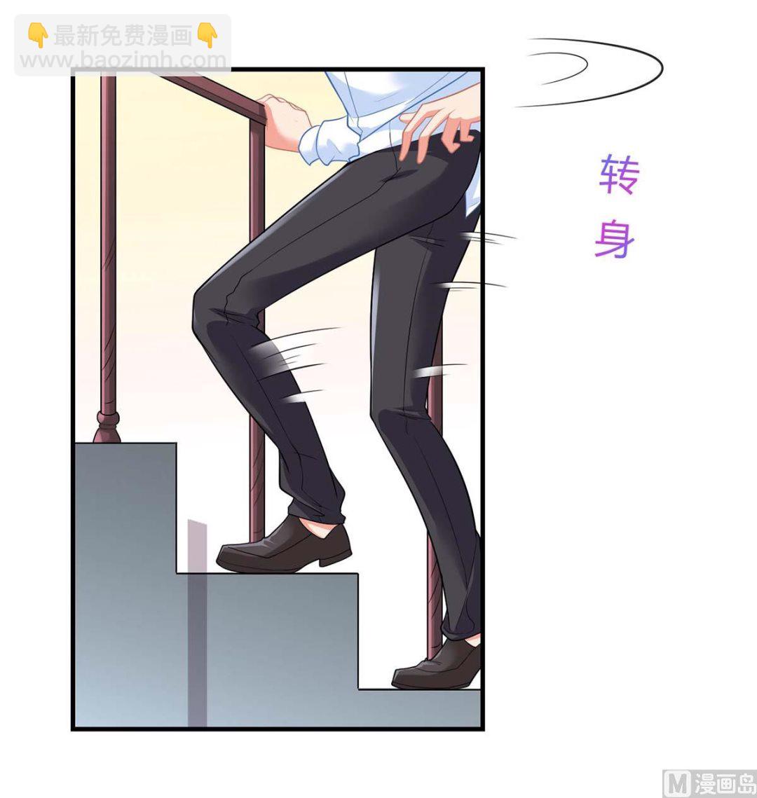 第144话 帮忙(1/2)-第145话