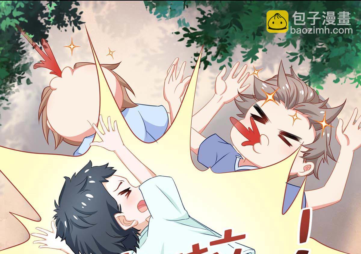 第146话 报酬-第147话