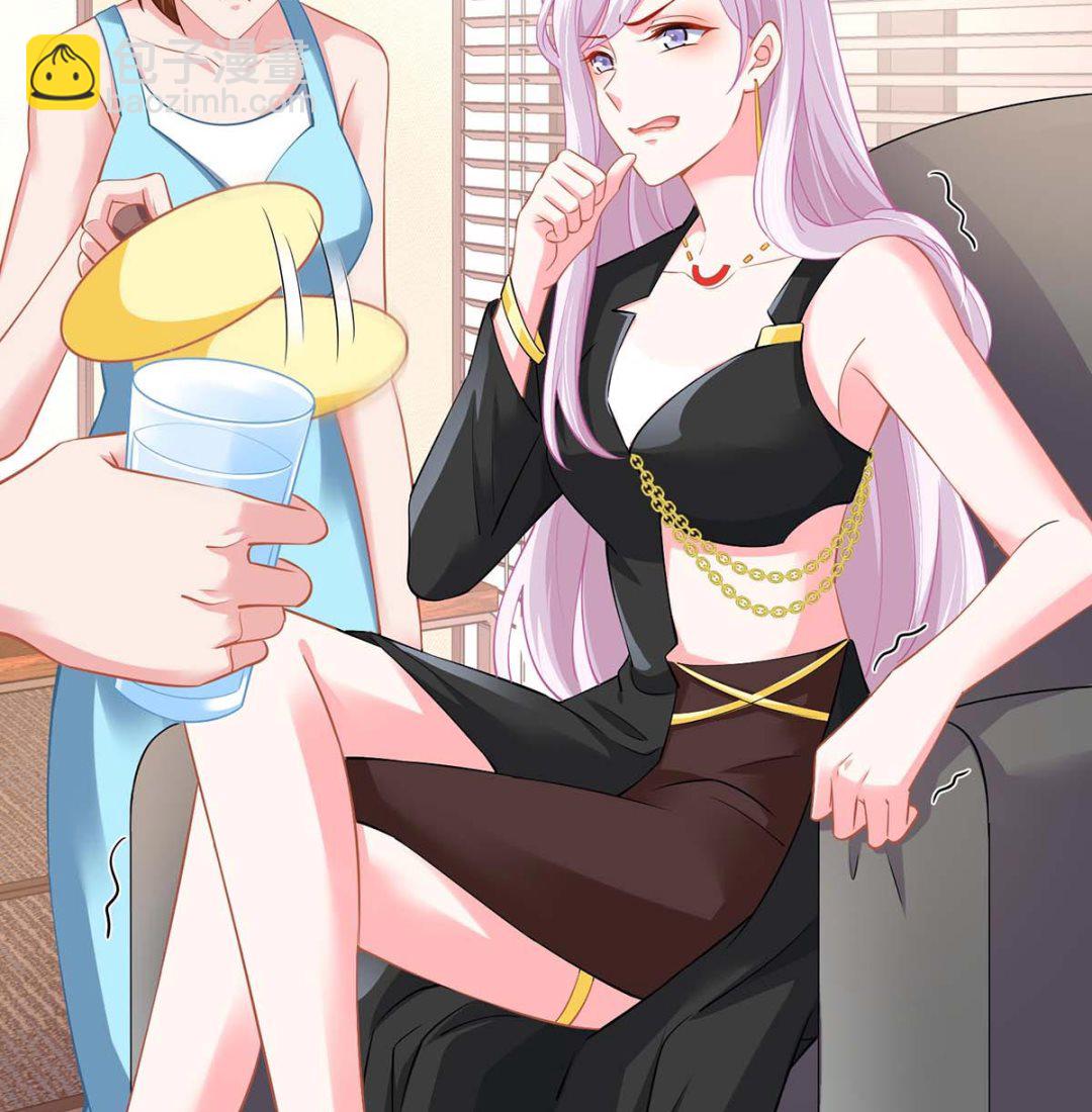 第146话 报酬-第147话