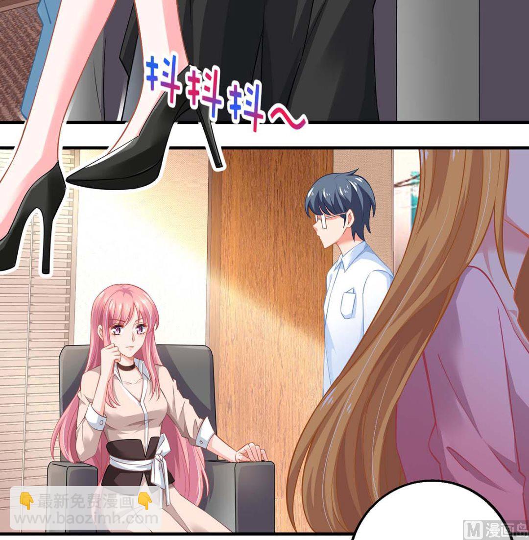 第146话 报酬-第147话