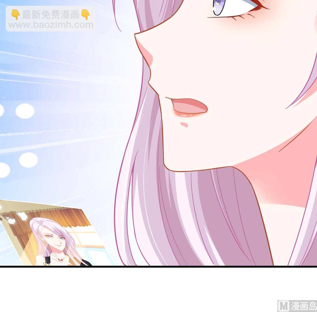 第146话 报酬-第147话