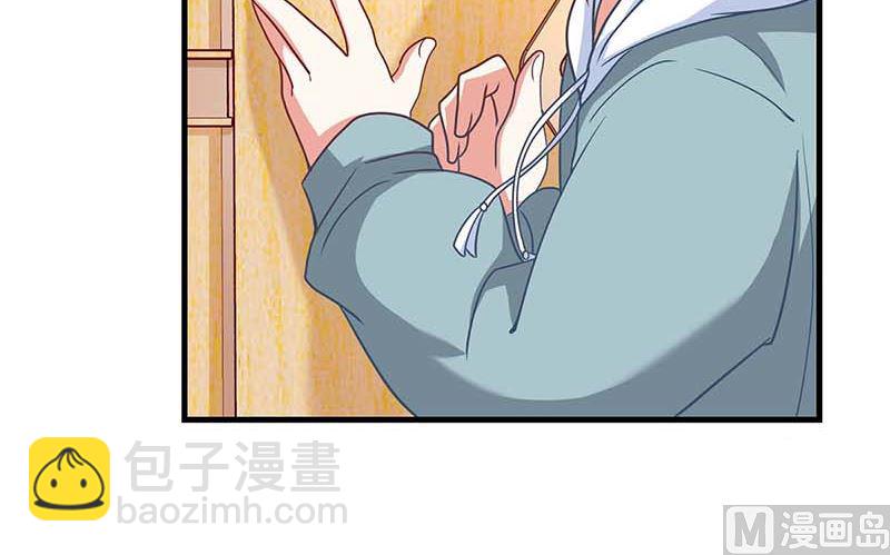 第148话 我们谈谈-第149话