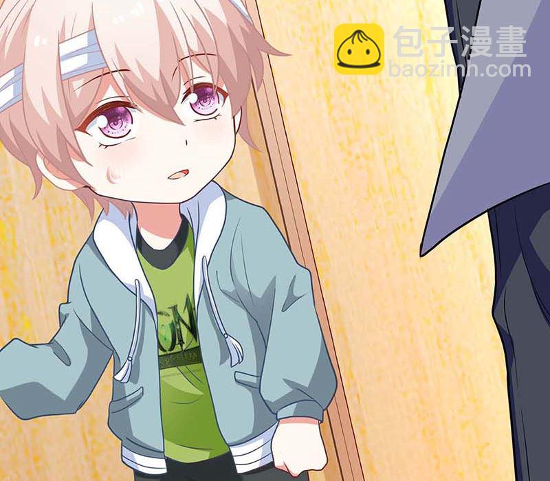 第148话 我们谈谈-第149话