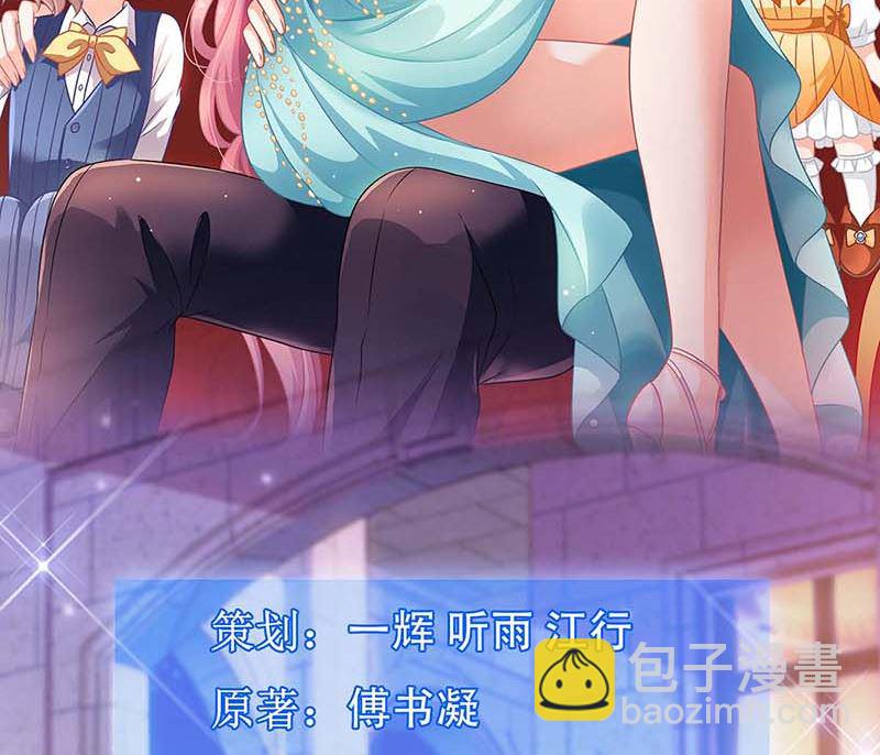 第148话 我们谈谈-第149话