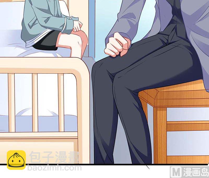 第148话 我们谈谈-第149话