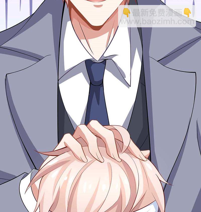 第148话 我们谈谈-第149话