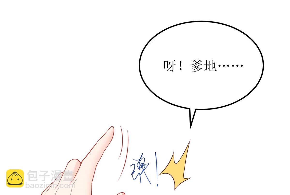 第150话 推理(1/2)-第151话