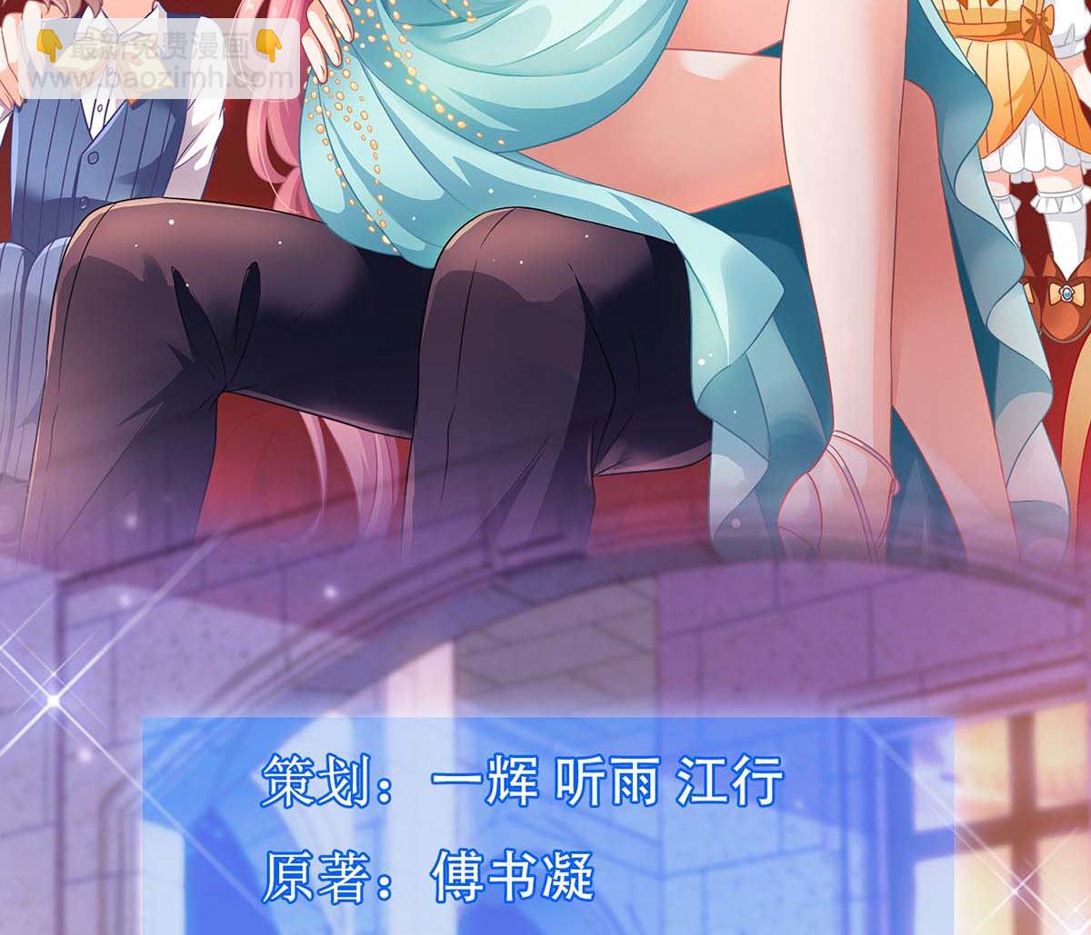 第150话 推理(1/2)-第151话