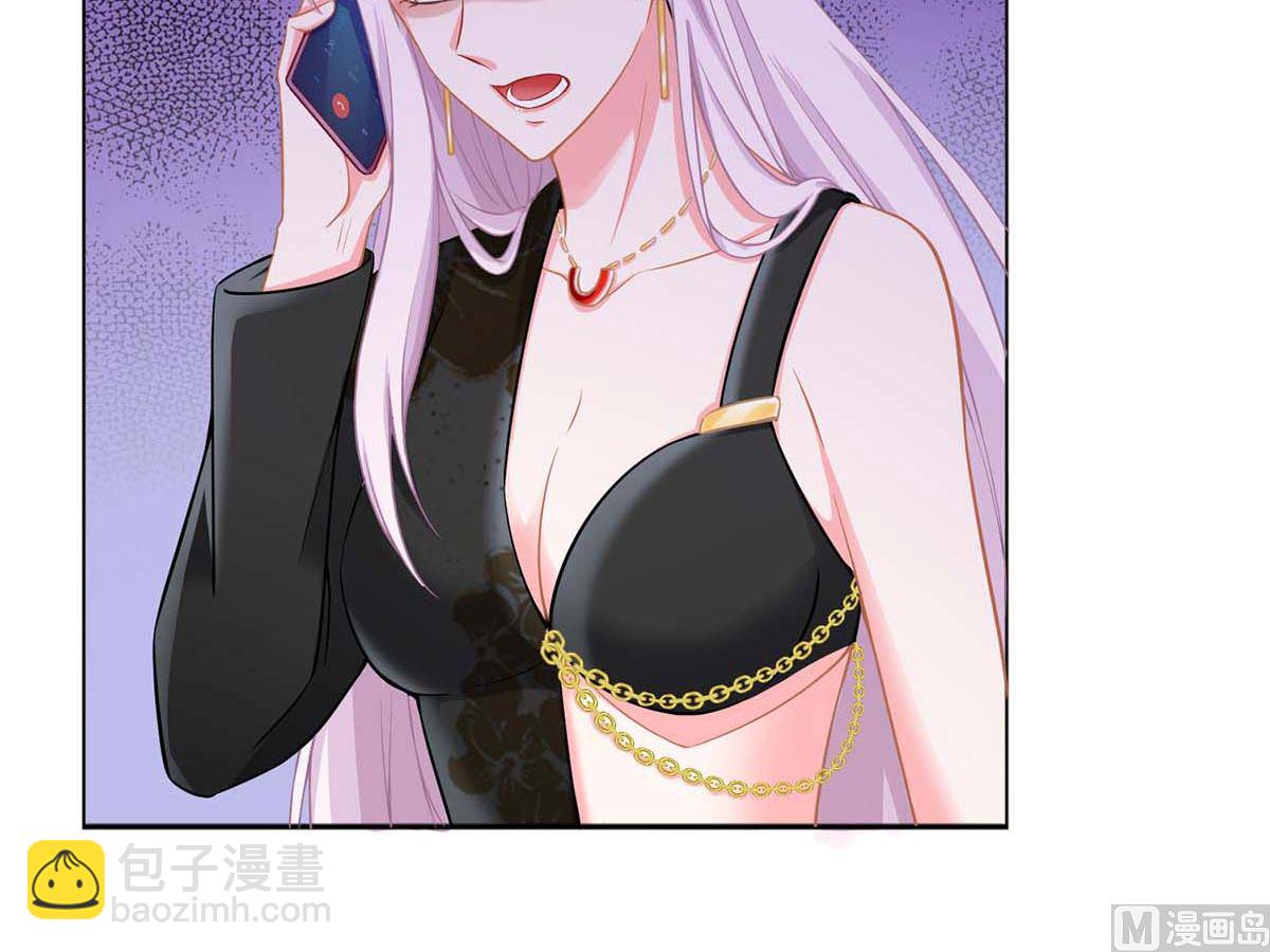 第150话 推理(1/2)-第151话