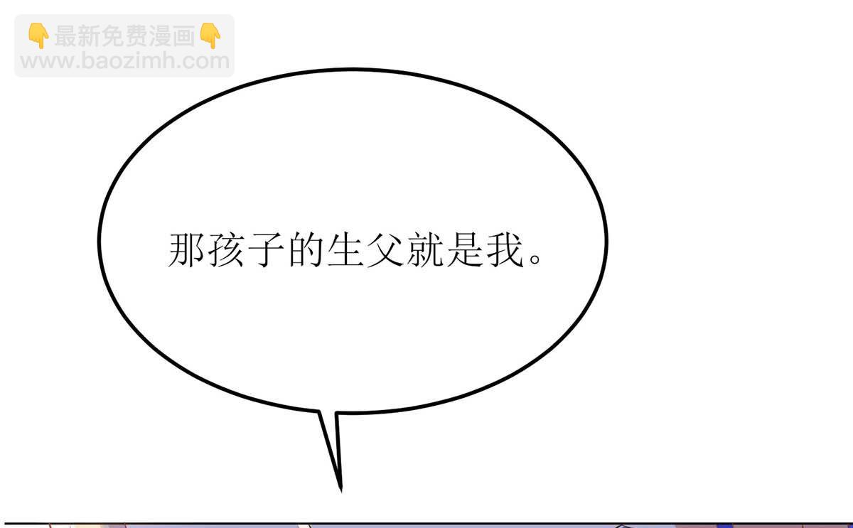 第150话 推理(1/2)-第151话