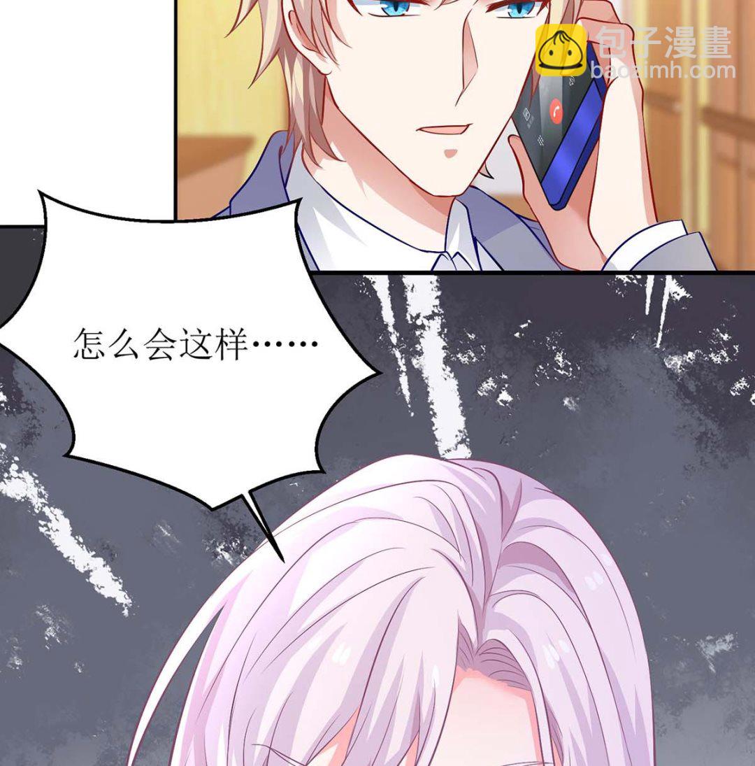 第150话 推理(1/2)-第151话