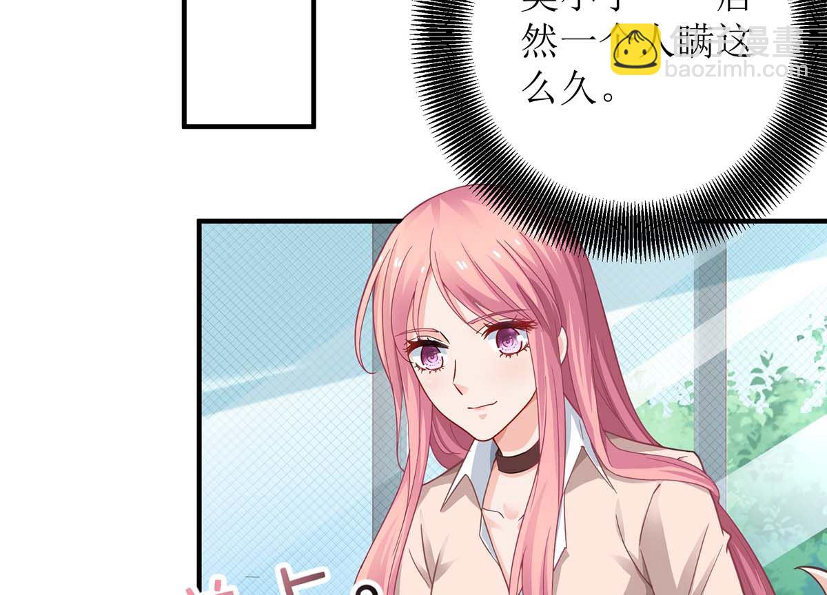 第150话 推理(1/2)-第151话