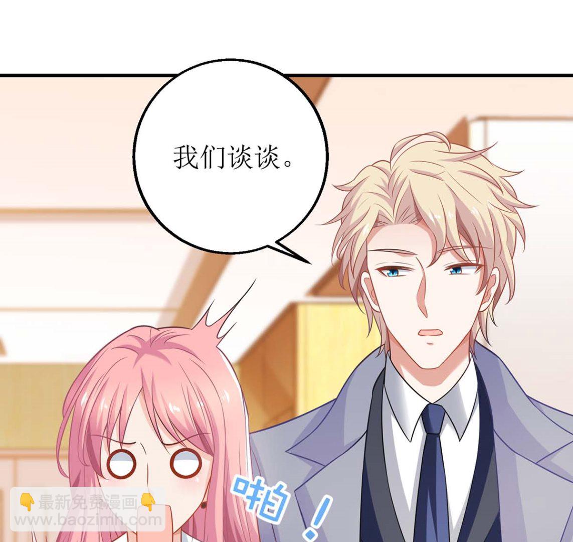 第150话 推理(1/2)-第151话
