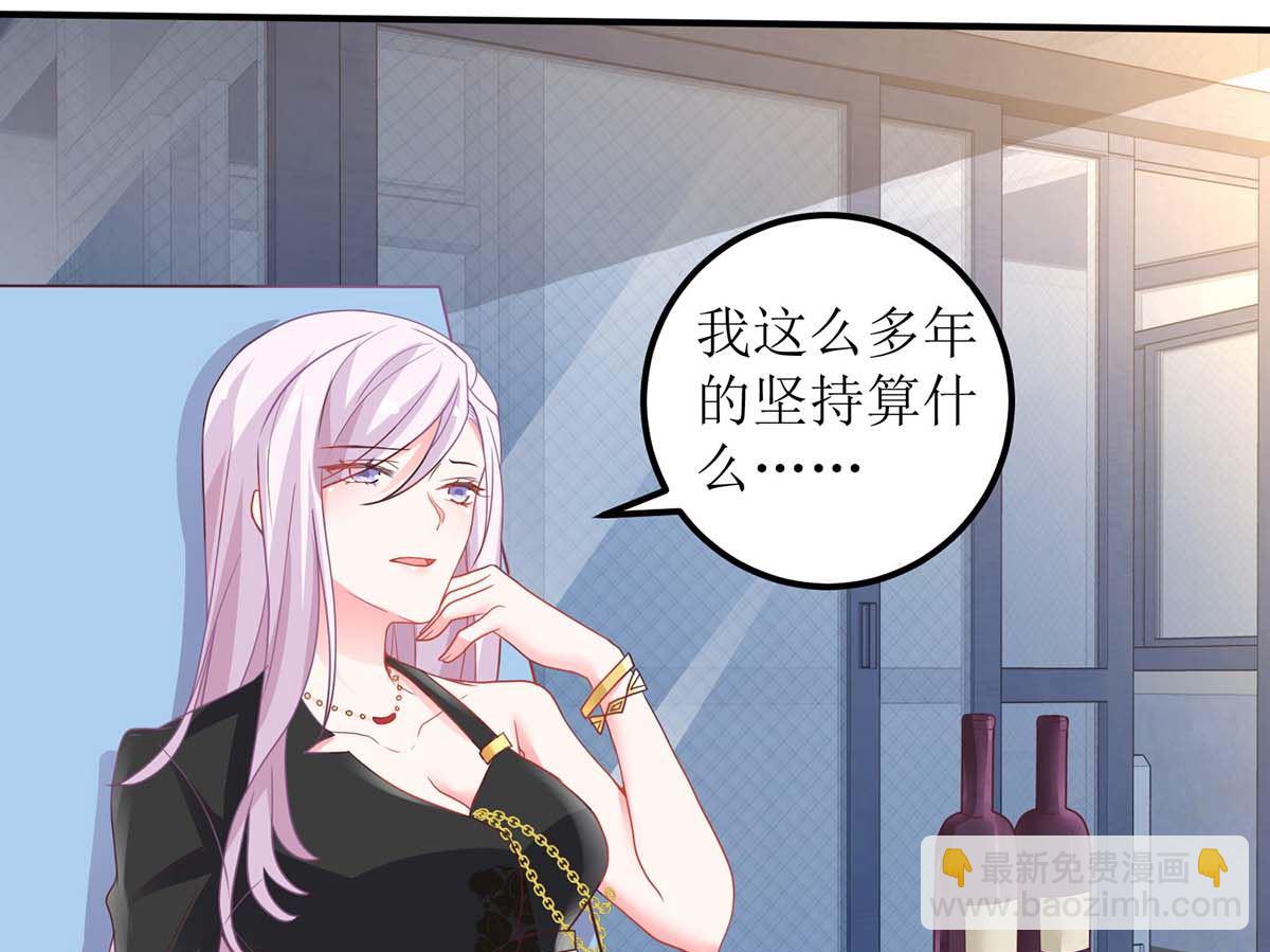 第152话 最好的妈妈-第153话