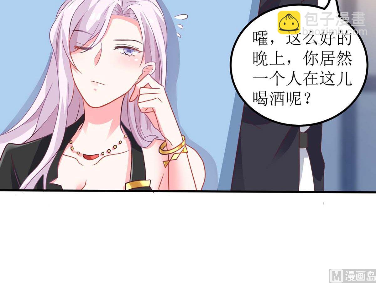 第152话 最好的妈妈-第153话