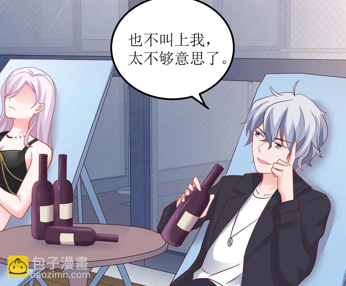第152话 最好的妈妈-第153话