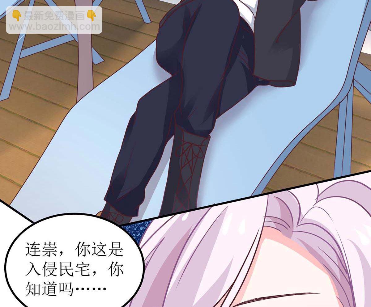 第152话 最好的妈妈-第153话