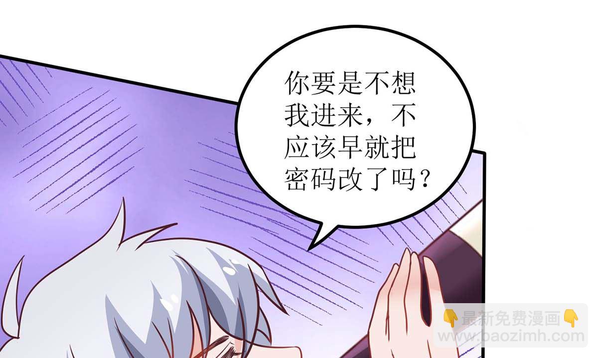 第152话 最好的妈妈-第153话