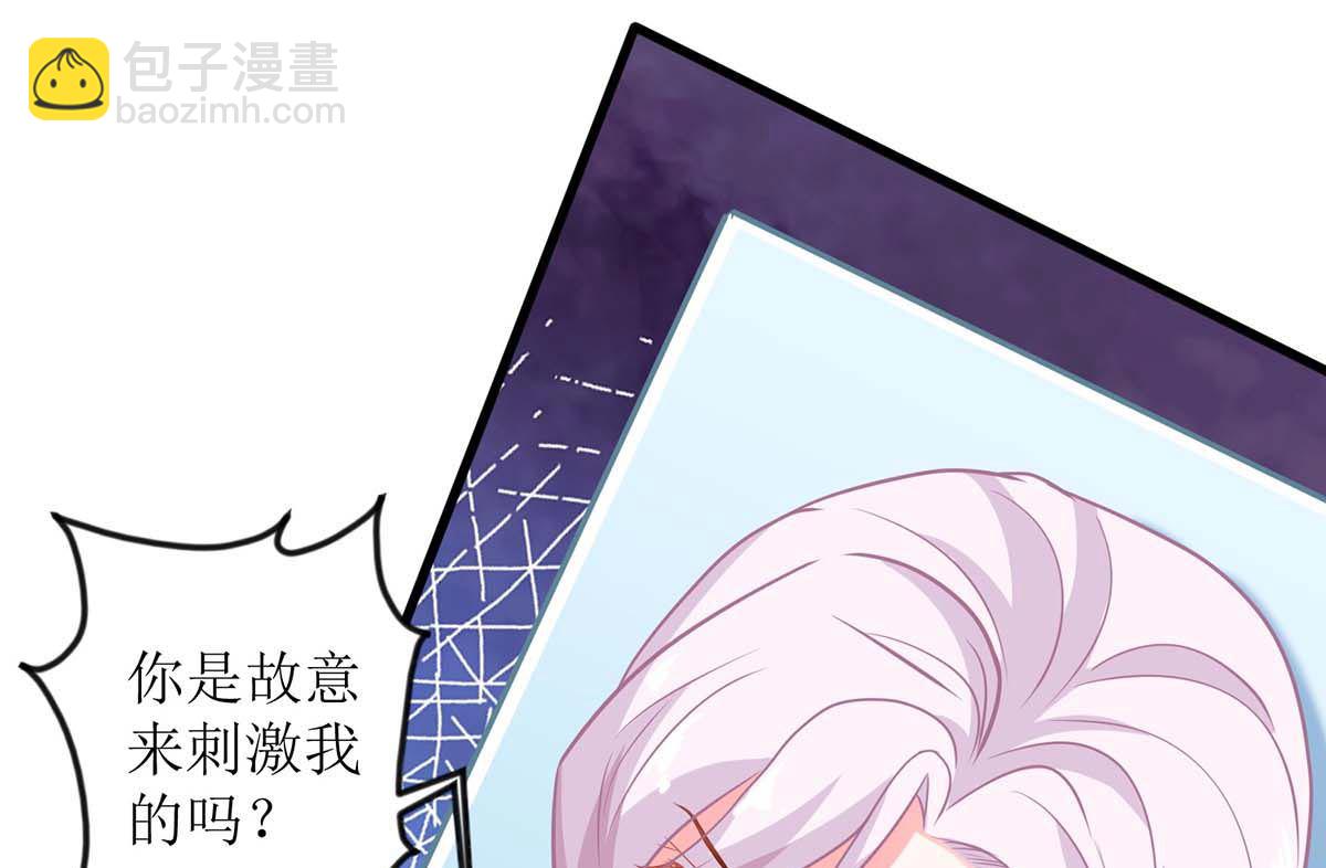 第152话 最好的妈妈-第153话