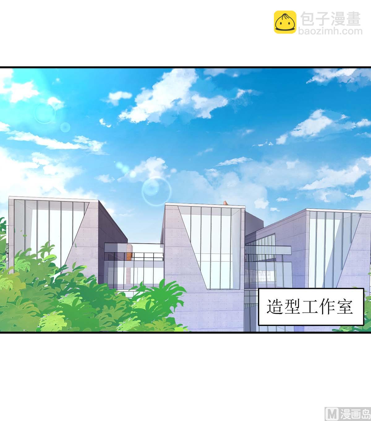 第154话 舞伴-第155话