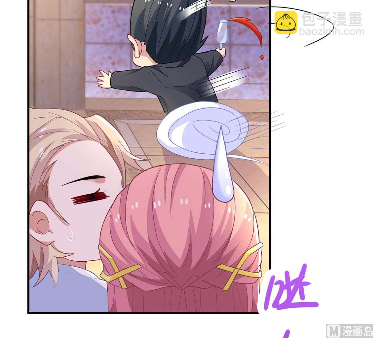 第156话 激将法(1/2)-第157话