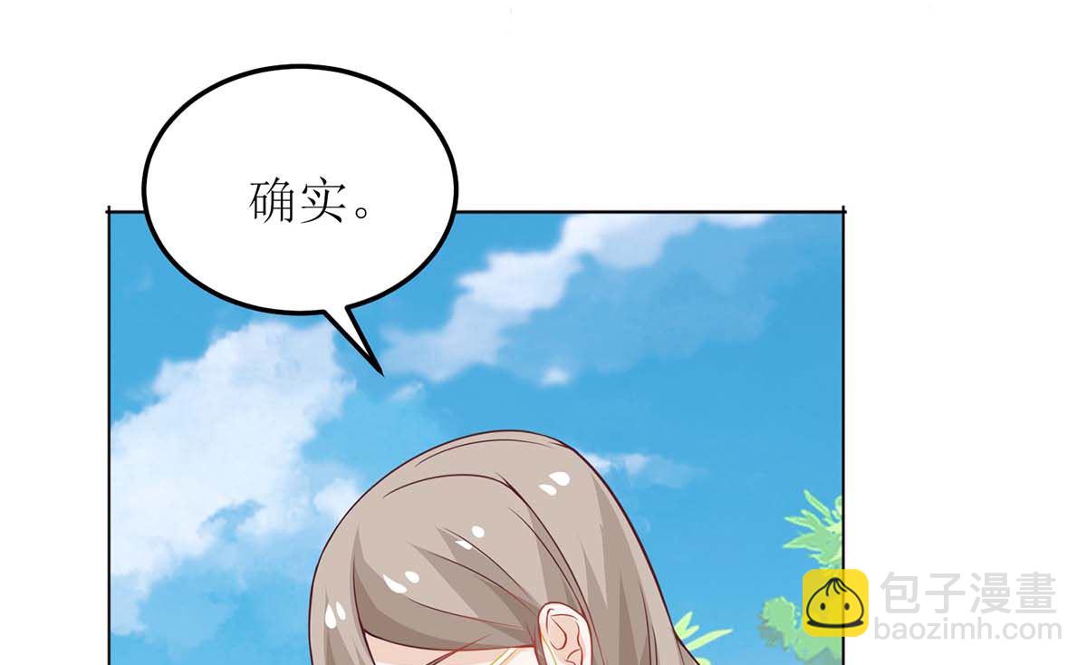 第158话 可以放心了(1/2)-第159话