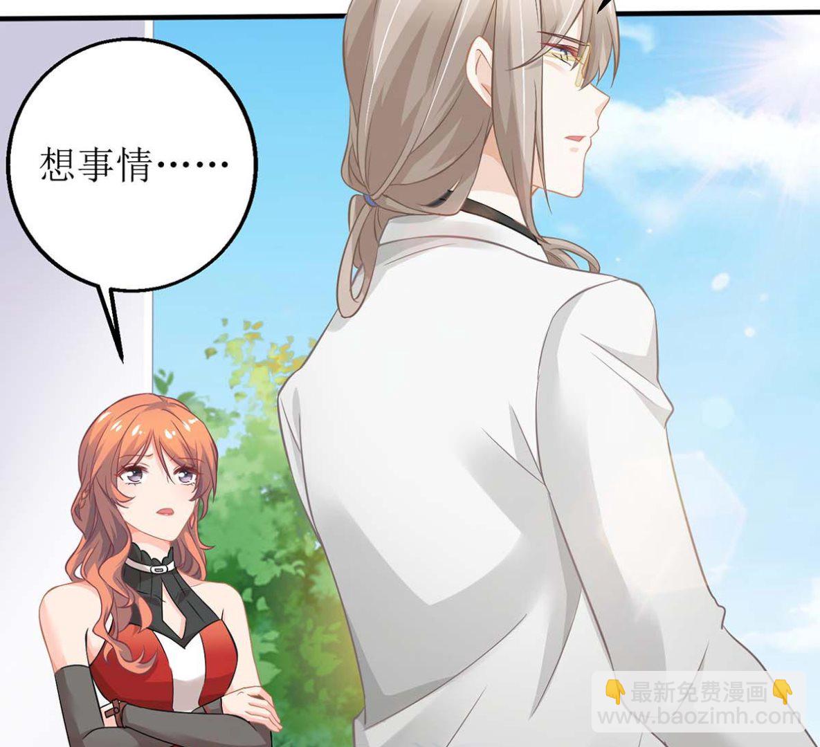 第158话 可以放心了(1/2)-第159话