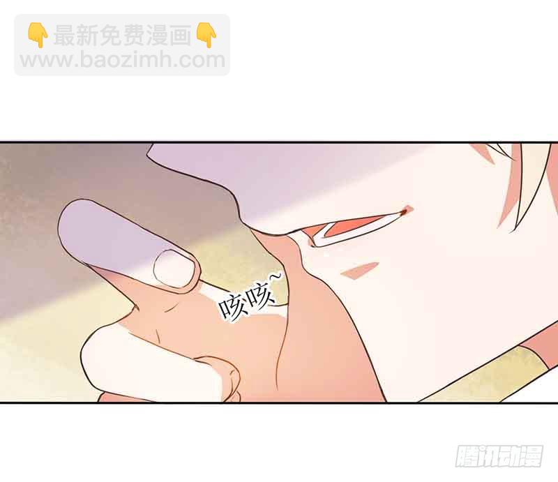 第16话 诓骗安然阿姨-第17话