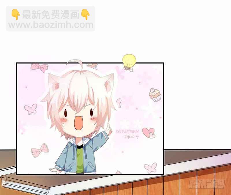 第16话 诓骗安然阿姨-第17话