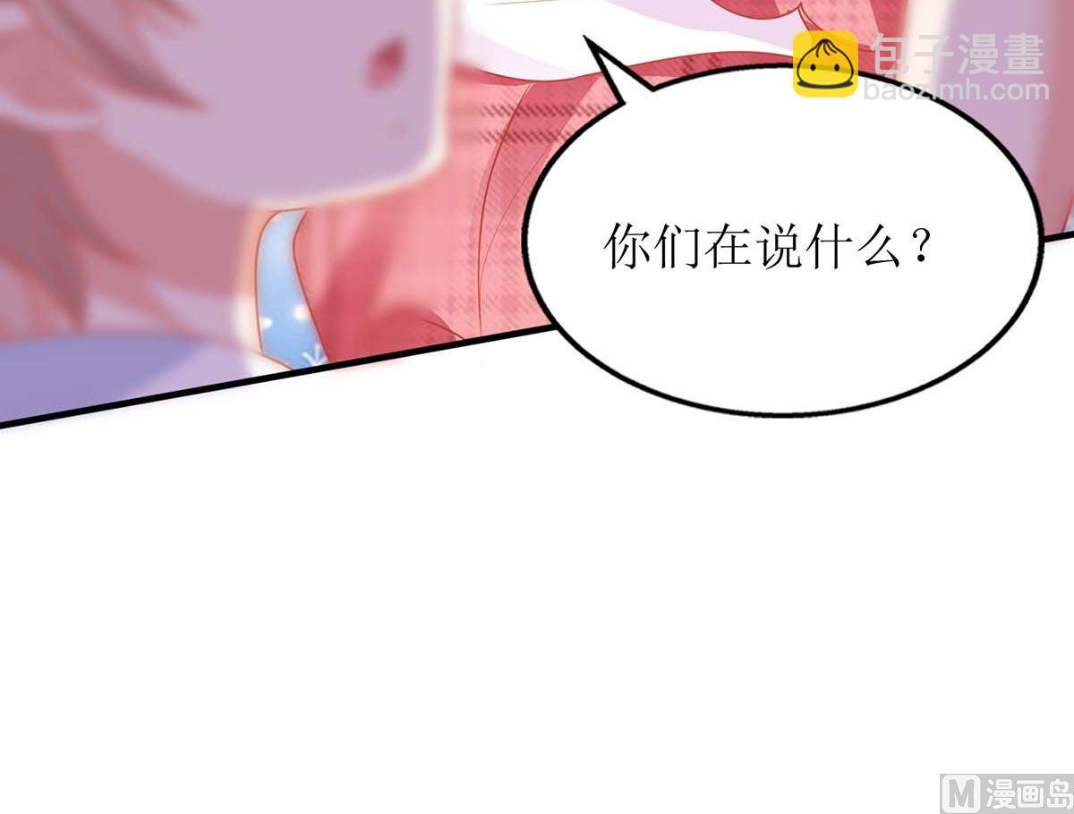第160话 分析-第161话
