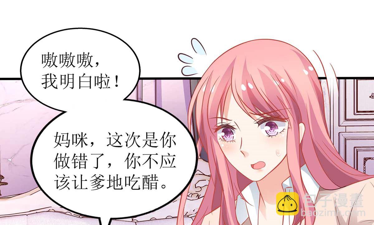 第160话 分析-第161话