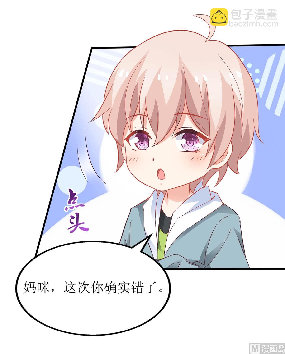 第160话 分析-第161话