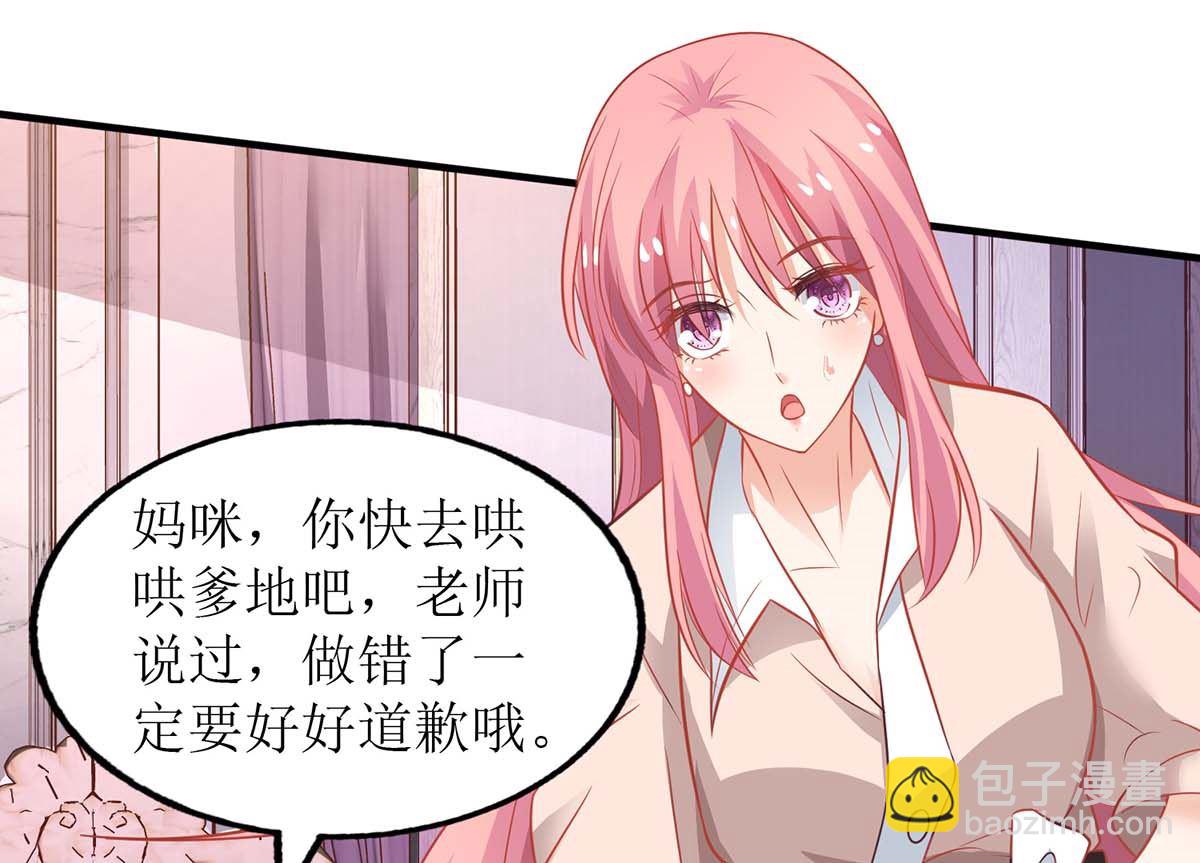 第160话 分析-第161话