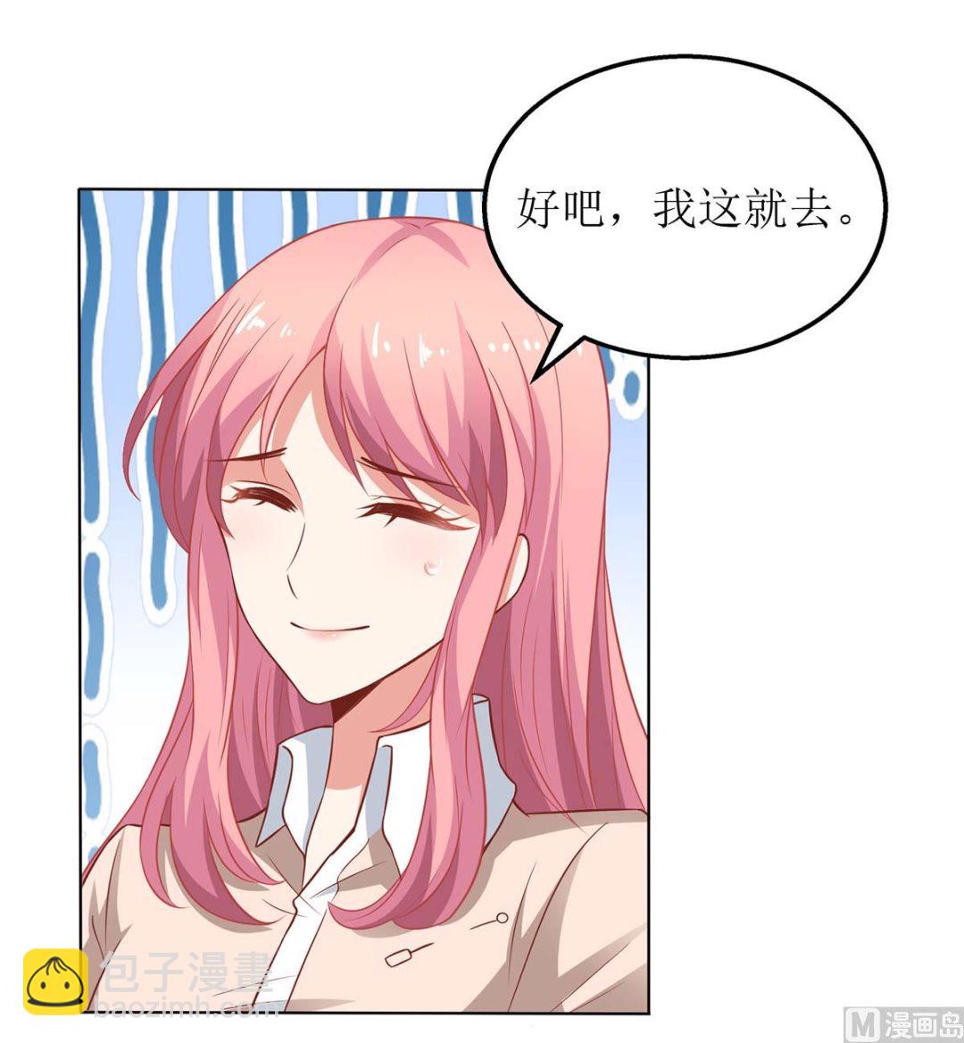 第160话 分析-第161话