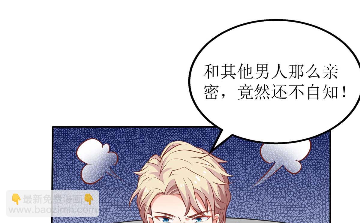 第160话 分析-第161话