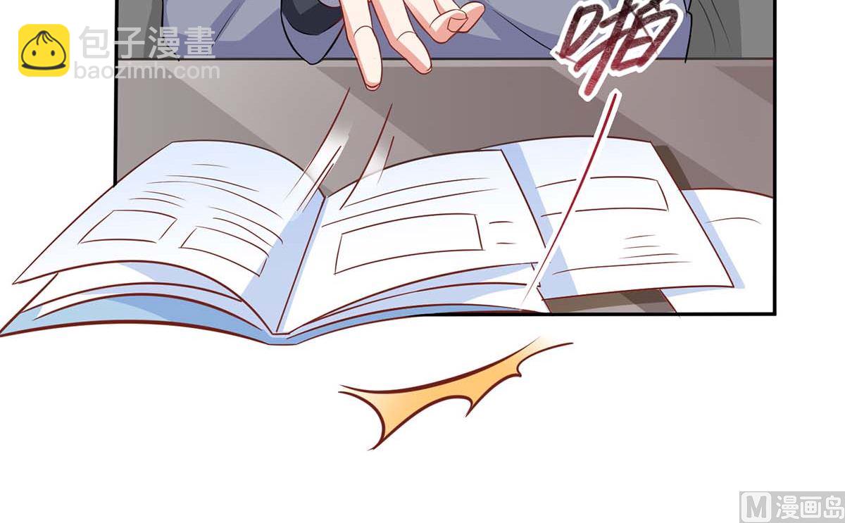 第160话 分析-第161话