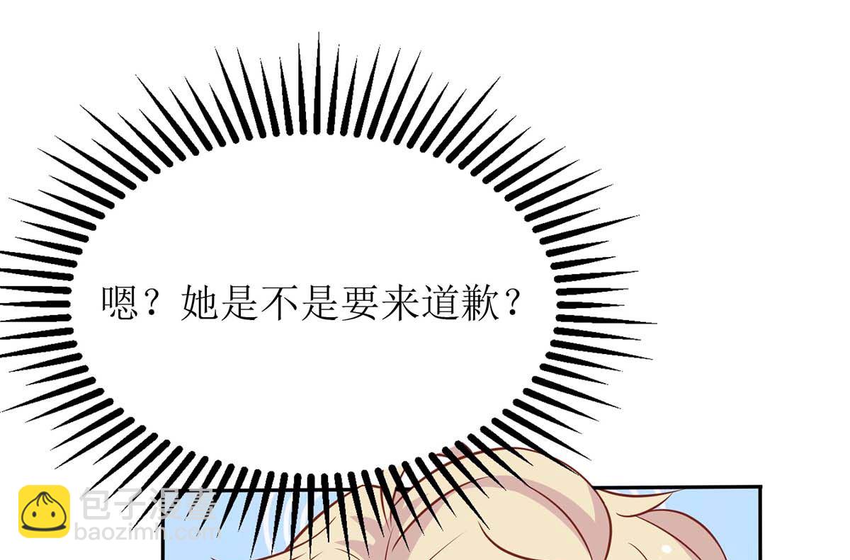 第160话 分析-第161话
