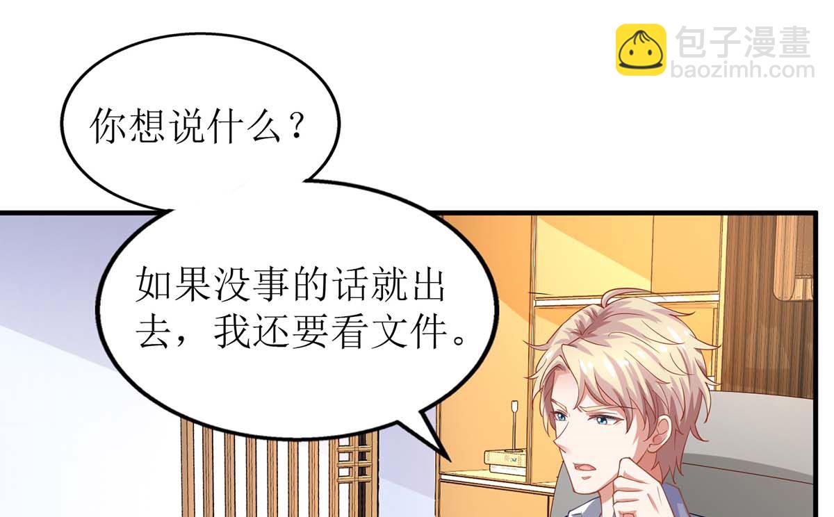 第160话 分析-第161话