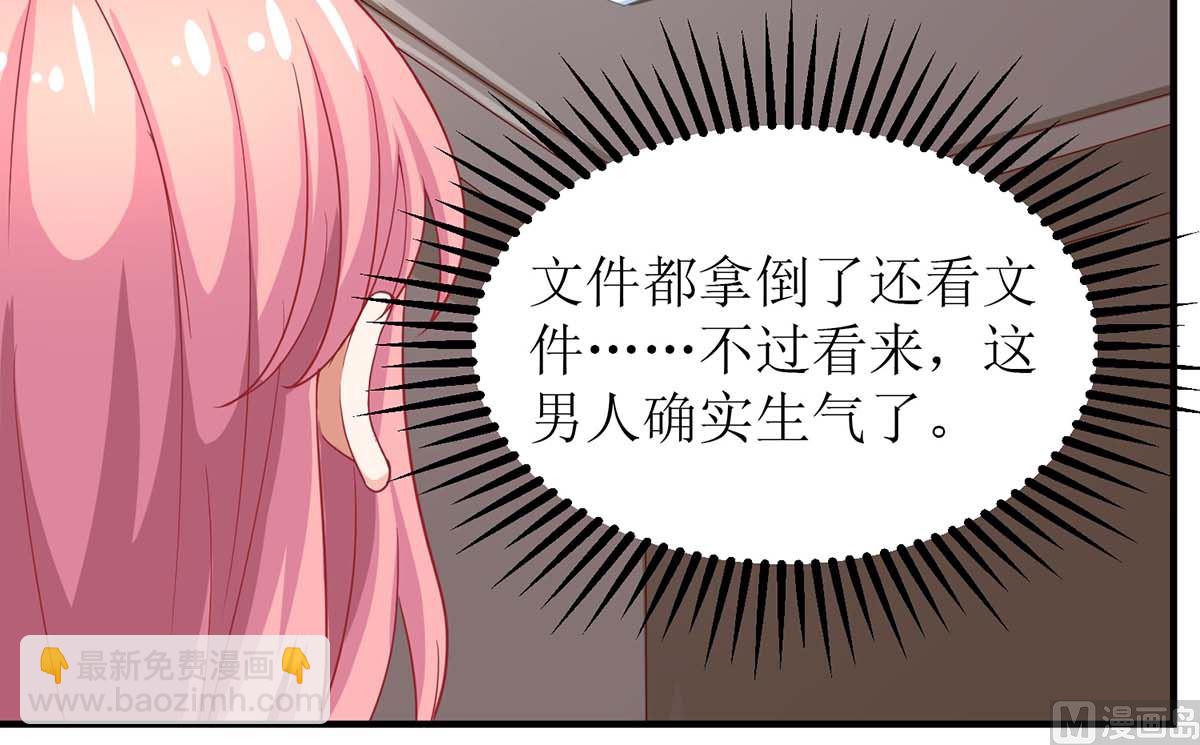 第160话 分析-第161话