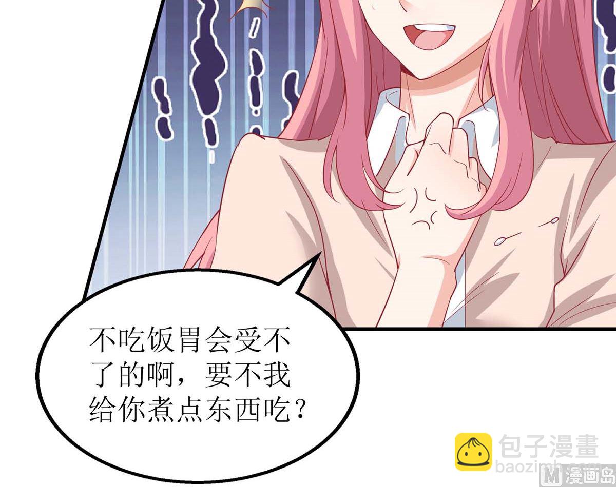 第160话 分析-第161话