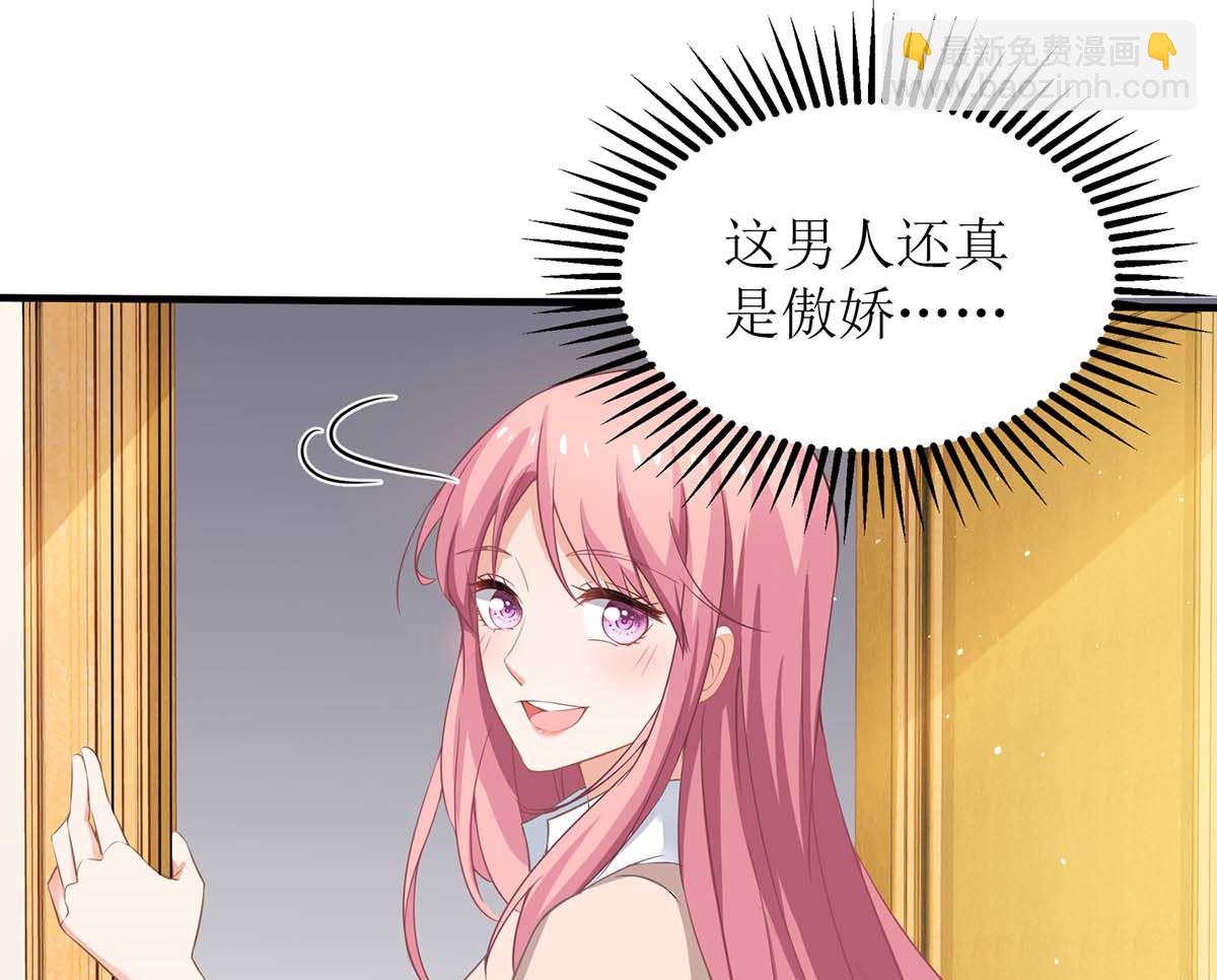 第160话 分析-第161话