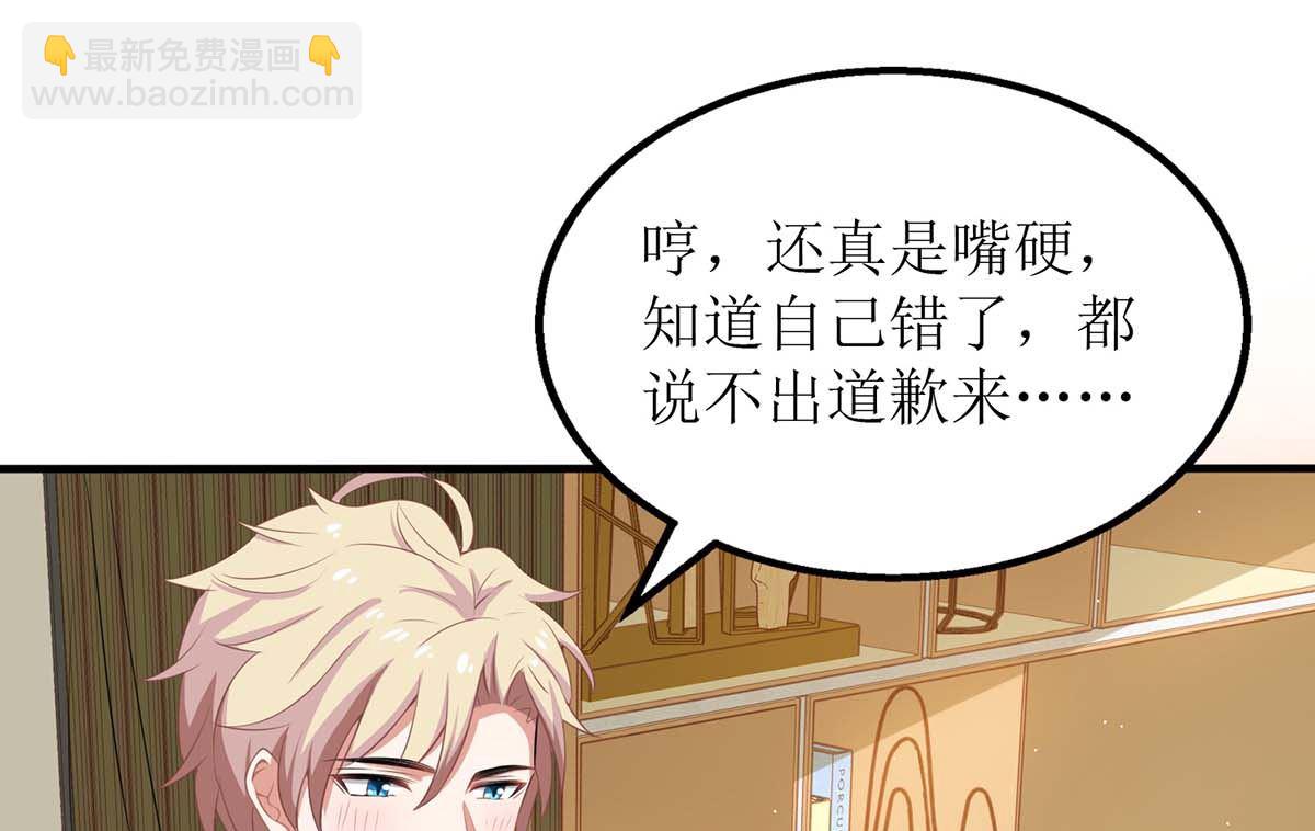 第160话 分析-第161话