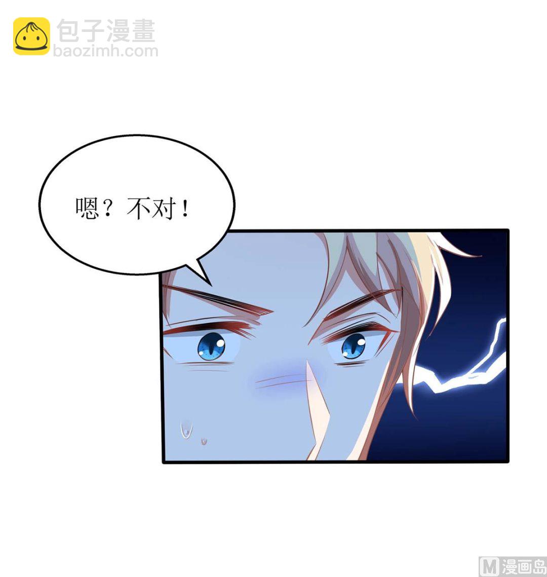 第160话 分析-第161话