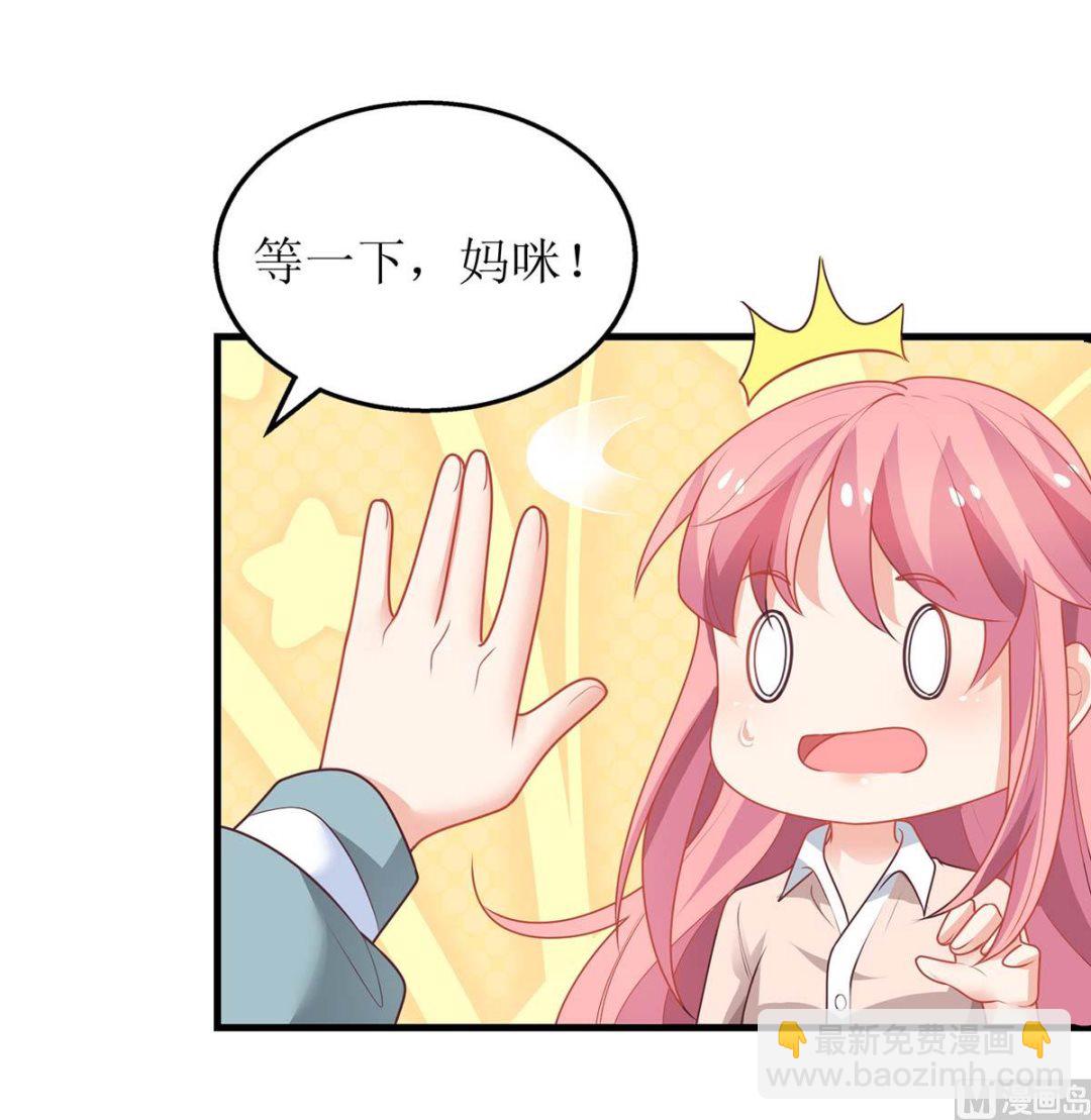 第160话 分析-第161话